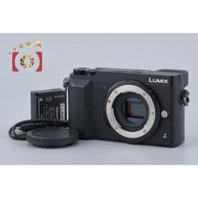 【中古】Panasonic パナソニック LUMIX DMC-GX7MK2 ブラック ミラーレス一眼カメラ