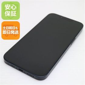 アイフォーン(iPhone)のSIMフリー iPhone13 256GB ミッドナイト M777(スマートフォン本体)