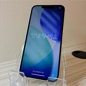 アップル(Apple)のiPhone13 128GB SIMフリー スターライト(スマートフォン本体)