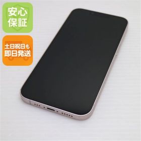 アイフォーン(iPhone)のSIMフリー iPhone13 256GB ピンク M999(スマートフォン本体)