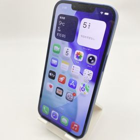【送料無料】iPhone13 128GB SIMフリー 本体(スマートフォン本体)