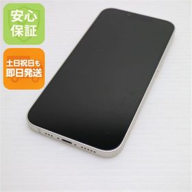 アイフォーン(iPhone)の超美品 SIMフリー iPhone13 256GB スターライト M888(スマートフォン本体)