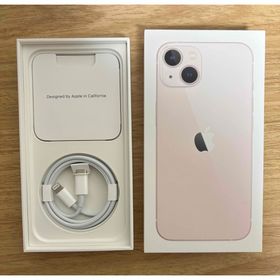 【美品】iPhone13 256GB ピンク simフリー(スマートフォン本体)