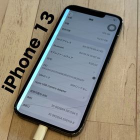 アイフォーン(iPhone)の【ジャンク】Apple iPhone 13 128GB ブラック(スマートフォン本体)