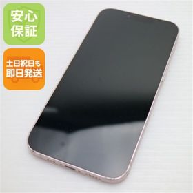 アイフォーン(iPhone)の良品中古 SIMフリー iPhone13 256GB ピンク M222(スマートフォン本体)