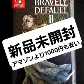 ラスト新品未開封 ブレイブリーデフォルト2 ニンテンドーSwitchソフト