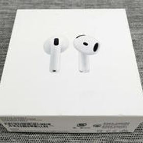 公式Apple AirPods 4 本体 新品未開封 最安値 Apple AirPods 4 MXP63J/A イヤホン本体 - 最安値・価格比較 - Yahoo