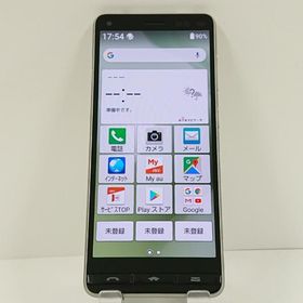 BASIO4 KYV47 au シャンパンゴールド 送料無料 即決 本体 c18710