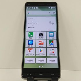 BASIO4 KYV47 au シャンパンゴールド 送料無料 即決 本体 c17412