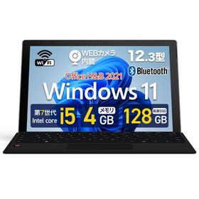 Surface Pro タブレットPC 12.3型 Corei5 内蔵WEBカメラ 高速SSD128GB Windows11 MS Office H&amp;B 2021 キーボード付属 2in1タブレット SurfacePro-7i5-4-U128