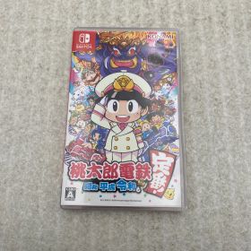 ◆桃太郎電鉄 ～昭和 平成 令和も定番！～ 0013189537 Switch ソフト