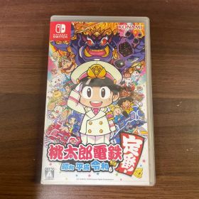 桃太郎電鉄桃太郎電鉄 ~昭和 平成 令和も定番! Nintendo Switch