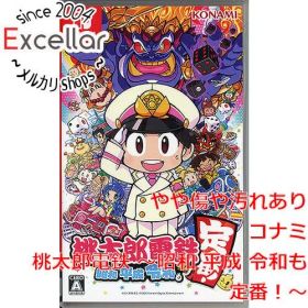 [bn:0] 桃太郎電鉄 ～昭和 平成 令和も定番！～ Nintendo Switch カバーいたみ