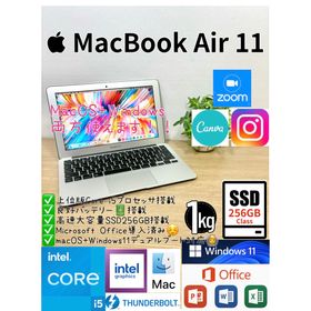 Office2024 MacBook Air11 Windows11Pro13(ノートPC)