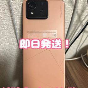 Zenfone 11 Ultra 中古 36,880円 | ネット最安値の価格比較 プライスランク