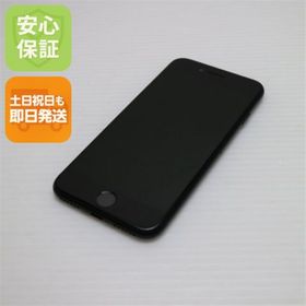 アイフォーン(iPhone)の超美品 SIMフリー iPhone SE 第2世代 64GB ブラック M333(スマートフォン本体)