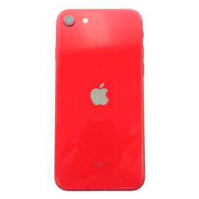 アップル(Apple)のアップル SIMフリー iPhone SE 第2世代 64GB MHGR3J/A(スマートフォン本体)