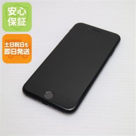 アイフォーン(iPhone)の超美品 SIMフリー iPhone SE 第2世代 256GB ブラック M000(スマートフォン本体)
