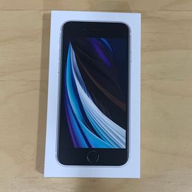 アイフォーン(iPhone)のiPhone SE2 64GB SIMフリー(スマートフォン本体)