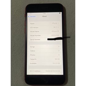 アップル(Apple)のiPhone SE 第2世代 (SE2) レッド 64 GB SIMフリー(スマートフォン本体)