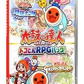 Switch／太鼓の達人 ドコどんRPGパック!