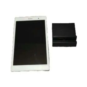Xperia Z3 Tablet Compact 新品 4,400円 中古 4,190円 | ネット最安値