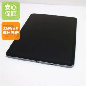 良品中古 iPad Pro 11インチ 第3世代 Wi-Fi 128GB スペースグレイ 本体 即日発送 土日祝発送OK あすつく 03000