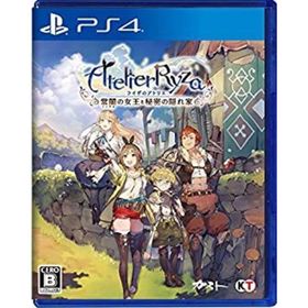 【中古】「非常に良い」ライザのアトリエ ~常闇の女王と秘密の隠れ家~ (パッケージ版封入特典(エクストラサウンドコレクション ダウンロードシリアル) 同梱) - PS4(家庭用ゲームソフト)