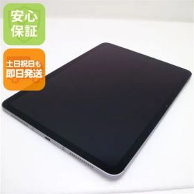 超美品 SIMフリー iPad Air (M2) 11インチ Wi-Fi+Cellular セルラー 128GB スペースグレイ タブレット Apple 即日発送 土日祝発送OK 04000