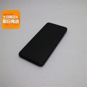 新品同様 moto g32 ミネラルグレイ SIMフリー スマホ モトローラ 即日発送 あすつく 土日祝発送OK