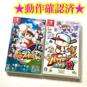 Switch 実況パワフルプロ野球 パワプロクンポケットR
