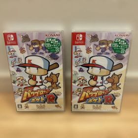 【新品未開封】パワプロクンポケットR Nintendo Switch 2枚
