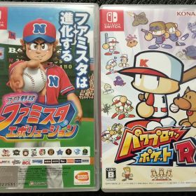 Switch プロ野球ファミスタエボリューション＆パワプロクンポケットR