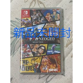 エスエヌケイ(SNK)の【新品未開封】アケアカNEOGEO セレクション Vol.1(家庭用ゲームソフト)