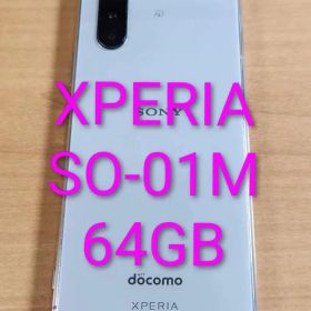041400A XPERIA SO-01M 64GB