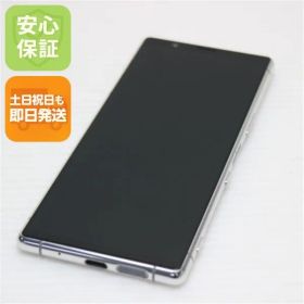 新品同様 SO-01M グレー スマホ 本体 白ロム 土日祝発送OK 00000