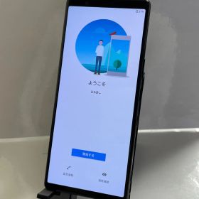 @ 【中古品】Xperia 5 docomo 64GB SO-01M グレー 0504