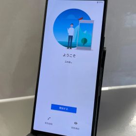 @ 【中古品】Xperia 5 docomo 64GB SO-01M グレー 3789