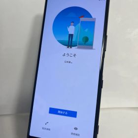 @ 【中古品】Xperia 5 docomo 64GB SO-01M グレー 8632