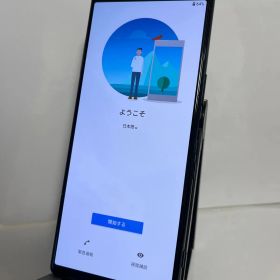 @ 【中古品】Xperia 5 docomo 64GB SO-01M グレー 0853