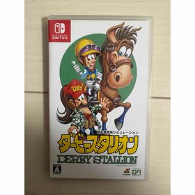 ニンテンドウ(任天堂)のダービースタリオン(家庭用ゲームソフト)