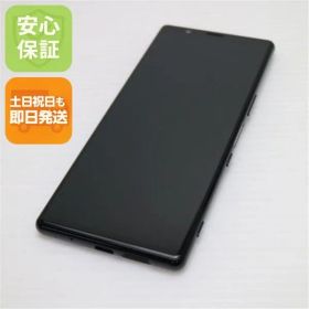 超美品 SOV41 ブラック スマホ 本体 白ロム 土日祝発送OK 02000