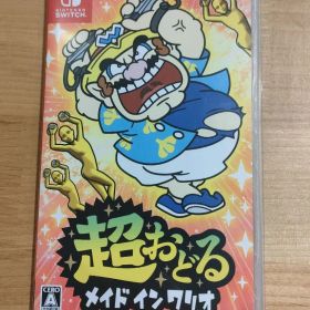 Nintendo Switch 超おどる メイド イン ワリオ