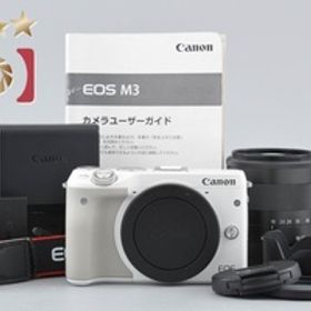 【中古】Canon キヤノン EOS M3 ホワイト EF-M 18-55mm f/3.5-5.6 IS STM レンズキット