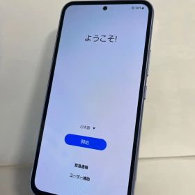 @ 【良品】Galaxy A54 5G au 128GB SCG21 バイオレット 5308