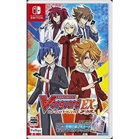 【中古】「非常に良い」カードファイト!! ヴァンガード エクス （同梱特典）ゲーム限定特別仕様のPRカード『エクスカルペイト・ザ・ブラスター』 同梱 - Switch(家庭用ゲームソフト)