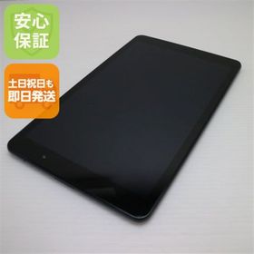 アンドロイド(ANDROID)の606HW MediaPad T2 Pro ブラック M333(タブレット)
