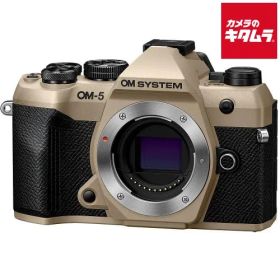 【新品】OM SYSTEM OM-5 Mark II ボディ サンドベージュ オリンパス ミラーレス一眼カメラ マイクロフォーサーズ 《納期約２週間》