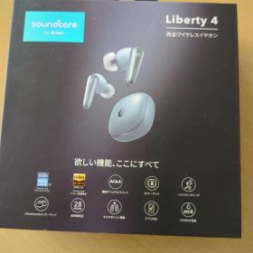 soundcore Liberty 4 ワイヤレスイヤホン