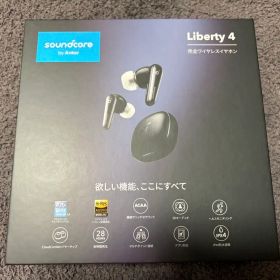 Soundcore Liberty 4 ワイヤレスイヤホン